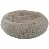 Precious Tails Super Lux Fur Donut Pet Bed Home Pet Supplies 2 Precious Tails Super Lux Fur Donut Pet Bed Home Pet Supplies -Precious Tails shop 3050084001 RLLZ 1