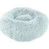Precious Tails Super Lux Fur Donut Pet Bed Home Pet Supplies 1 Precious Tails Super Lux Fur Donut Pet Bed Home Pet Supplies -Precious Tails shop 3050519980 RLLZ 1