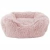 Precious Tails Super Luxe Medium Cuddler Bed Home Pet Supplies 1 Precious Tails Super Luxe Medium Cuddler Bed Home Pet Supplies -Precious Tails shop 3050635294 RLLZ 1